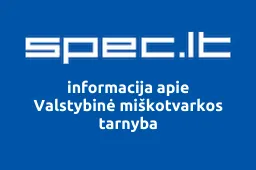 Valstybinė miškotvarkos tarnyba | spec.lt