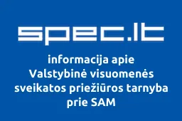 Valstybinė visuomenės sveikatos priežiūros tarnyba prie SAM