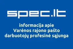 Varėnos rajono pašto darbuotojų profesinė sąjunga iliustracija