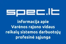 Varėnos rajono vidaus reikalų sistemos darbuotojų profesinė sąjunga