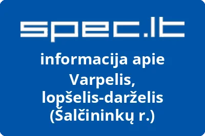 Varpelis, lopšelis-darželis (Šalčininkų r.)