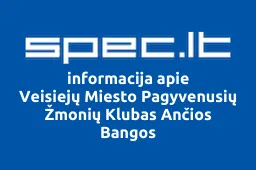 Veisiejų Miesto Pagyvenusių Žmonių Klubas Ančios Bangos | spec.lt