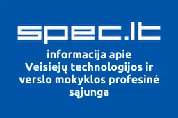 Veisiejų technologijos ir verslo mokyklos profesinė sąjunga iliustracija