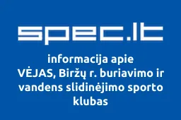VĖJAS, Biržų r. buriavimo ir vandens slidinėjimo sporto klubas