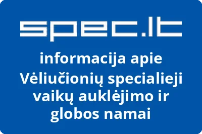 Lietuvos įtraukties švietime centras