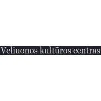 Veliuonos kultūros centras
