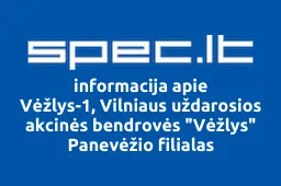 Vėžlys-1, Vilniaus uždarosios akcinės bendrovės "Vėžlys" Panevėžio filialas | spec.lt