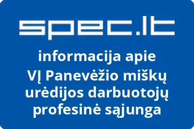 VĮ Panevėžio miškų urėdijos darbuotojų profesinė sąjunga