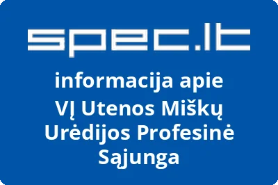 VĮ Utenos Miškų Urėdijos Profesinė Sąjunga