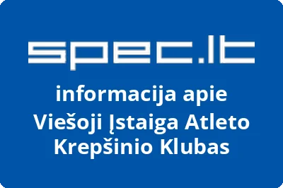 Atleto krepšinio klubas, VŠĮ