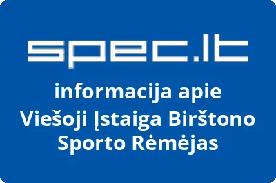 Birštono sporto rėmėjas, VŠĮ