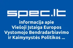 Viešoji Įstaiga Europos Vystomojo Bendradarbiavimo ir Kaimynystės Politikos Centras iliustracija