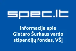 Gintaro Šurkaus vardo stipendijų fondas, VŠĮ