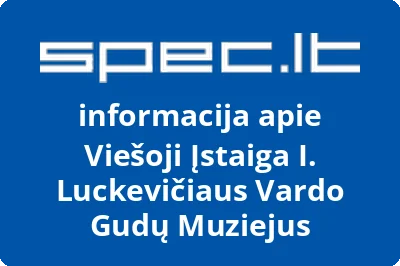 Viešoji Įstaiga I. Luckevičiaus Vardo Gudų Muziejus
