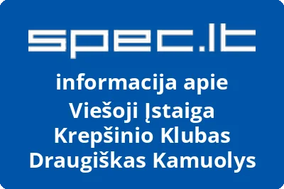 krepšinio klubas Draugiškas kamuolys, VŠĮ