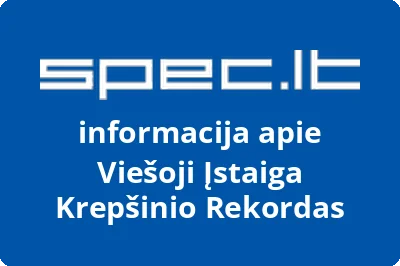 Krepšinio rekordas, VŠĮ