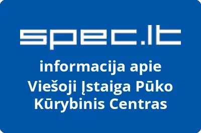 Pūko kūrybinis centras, VŠĮ