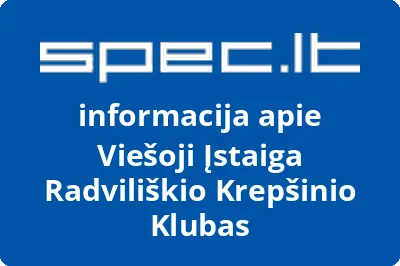 Viešoji Įstaiga Radviliškio Krepšinio Klubas
