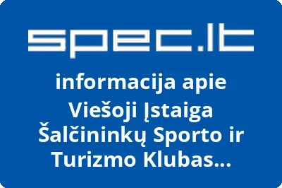 Šalčininkų sporto ir turizmo klubas JUSTICIJA, VŠĮ