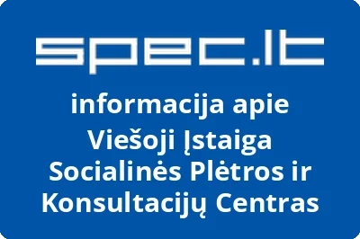 Socialinės plėtros ir konsultacijų centras, VŠĮ
