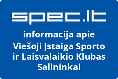 Sporto ir laisvalaikio klubas SALININKAI, VŠĮ