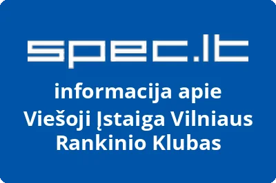 Vilniaus rankinio klubas, VŠĮ