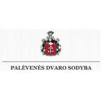 Žemutinės Palėvenės dvaras, VŠĮ