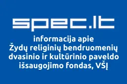 Žydų religinių bendruomenių dvasinio ir kultūrinio paveldo išsaugojimo fondas, VŠĮ | spec.lt