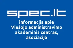 Viešojo administravimo akademinis centras, asociacija iliustracija