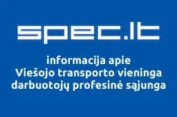 Viešojo transporto vieninga darbuotojų profesinė sąjunga | spec.lt