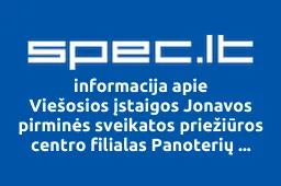 Viešosios įstaigos Jonavos pirminės sveikatos priežiūros centro filialas Panoterių ambulatorija | spec.lt