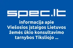 Viešosios įstaigos Lietuvos žemės ūkio konsultavimo tarnybos Tiksliojo ūkininkavimo paslaugų biuras iliustracija