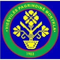 Viešvilės Pagrindinė Mokykla | spec.lt