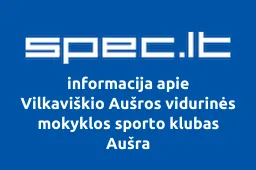 Vilkaviškio Aušros vidurinės mokyklos sporto klubas Aušra