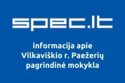Vilkaviškio r. Paežerių pagrindinė mokykla