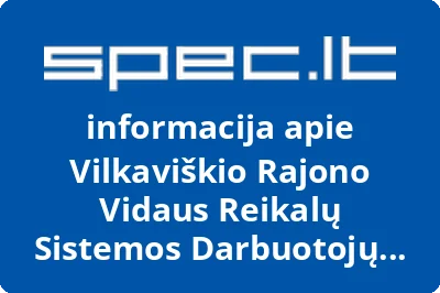 Vilkaviškio Rajono Vidaus Reikalų Sistemos Darbuotojų Profesinė Sąjunga