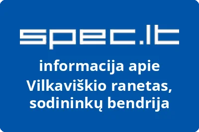 Vilkaviškio ranetas, sodininkų bendrija