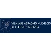 Vilniausraomo Kulviečio klasikinė gimnazija, AB