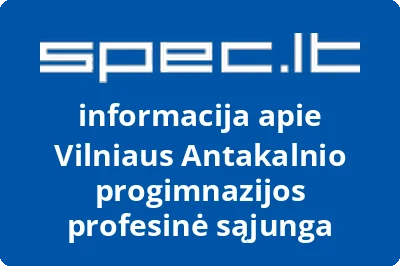 Vilniaus Antakalnio progimnazijos profesinė sąjunga