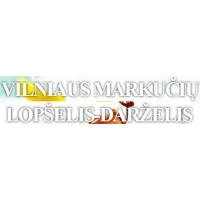 Vilniaus Markučių lopšelisdarželis