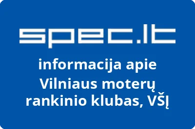 Vilniaus moterų rankinio klubas, VŠĮ