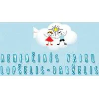 Vilniaus r. Nemenčinės vaikų lopšelisdarželis