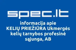 KELIŲ PRIEŽIŪRA Ukmergės kelių tarnybos profesinė sąjunga, AB | spec.lt