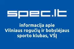 Vilniaus rogučių ir bobslėjaus sporto klubas, VŠĮ iliustracija