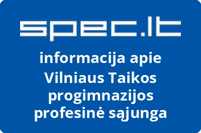 Vilniaus Taikos progimnazijos profesinė sąjunga | spec.lt