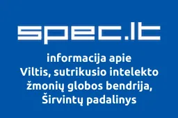 Viltis, sutrikusio intelekto žmonių globos bendrija, Širvintų padalinys