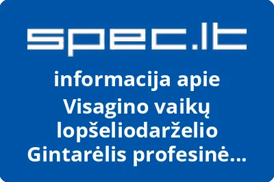 Visagino vaikų lopšeliodarželio Gintarėlis profesinė sąjunga