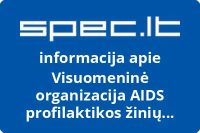 Visuomeninė organizacija AIDS profilaktikos žinių propagavimo centras