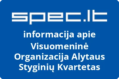 Visuomeninė organizacija Alytaus styginių kvartetas