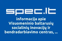 Visuomeninio baltarusių socialinių inovacijų ir bendradarbiavimo centras, visuomeninė organizacija iliustracija